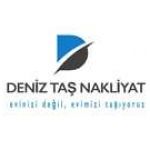 DENİZ TAŞ NAKLİYAT Profile Picture